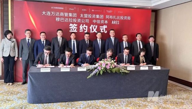 王思聰還能接班王健林嗎 萬達資產(chǎn)大幅縮水