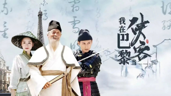 中國短劇出海突破百億市場,，數(shù)字文化產(chǎn)業(yè)邁入百億新藍海