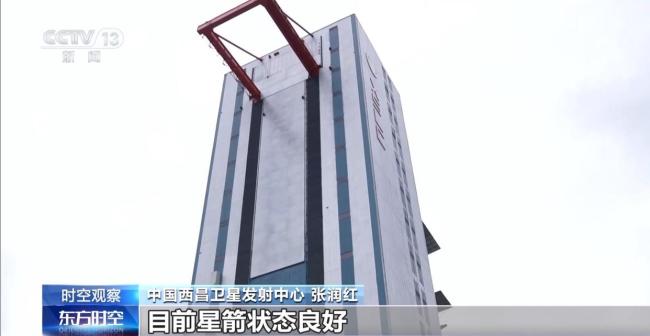 “問天”任務(wù)究竟是什么
