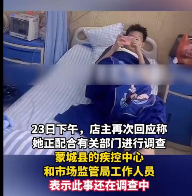 路邊攤的提拉米蘇干凈衛(wèi)生嗎 網(wǎng)紅甜品引發(fā)集體中毒事件