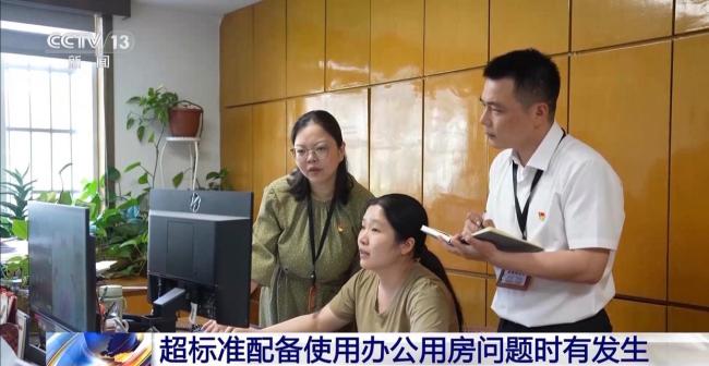 多地通報(bào)違規(guī)吃喝等典型問題 嚴(yán)查“四風(fēng)”不停歇