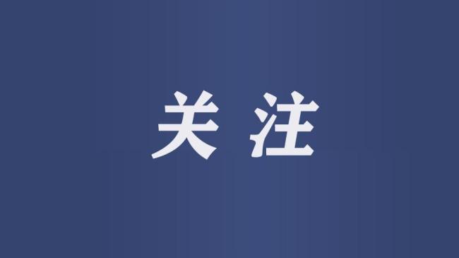 河南多所高校招生有特殊要求
