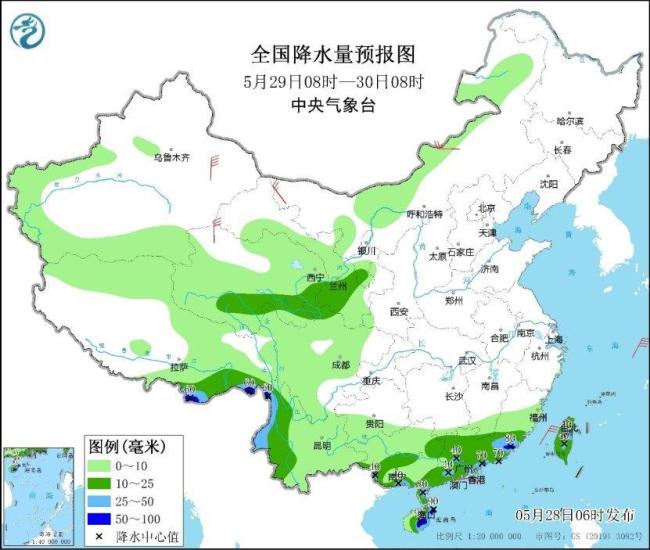 暴雨黃色預警繼續(xù)：江西福建廣西廣東等地部分地區(qū)有大暴雨