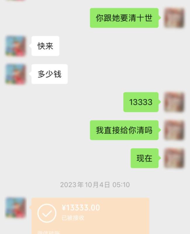 女子塔羅牌占卜騙300萬被拘 四年詐騙終落網(wǎng)
