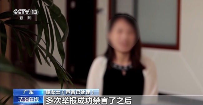 不擦边要赔50万？离家30年想继承遗产？法院判了