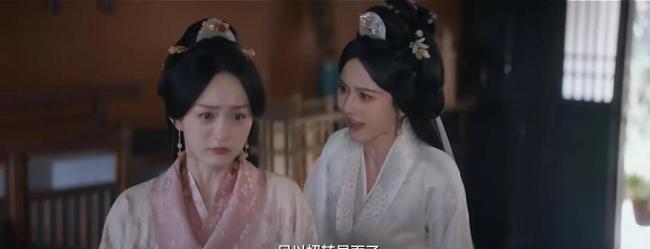 《折腰》大結(jié)局 全員“瘋批”引熱議
