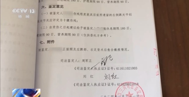不擦邊要賠50萬？離家30年想繼承遺產(chǎn),？法院判了