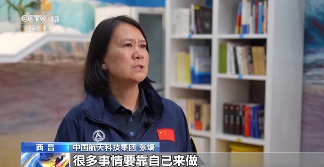 天問二號這樣破解小行星采樣三大技術(shù)難題