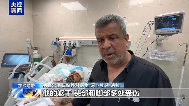 加沙醫(yī)生一天失去了9個孩子 家庭悲劇震驚世界