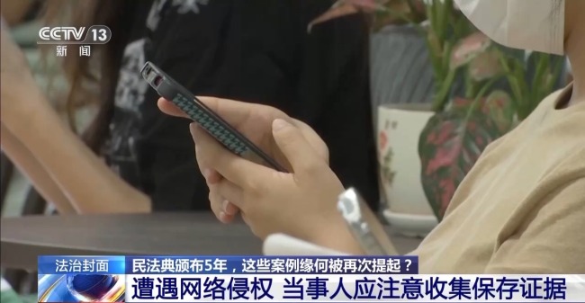 不擦邊要賠50萬,？離家30年想繼承遺產(chǎn)？法院判了