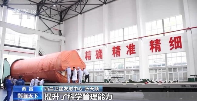 刷新中國航天新速度,！走近“零窗口”發(fā)射背后的人