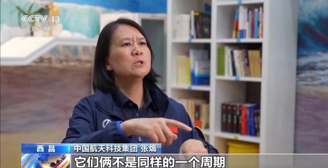 天問二號這樣破解小行星采樣三大技術(shù)難題