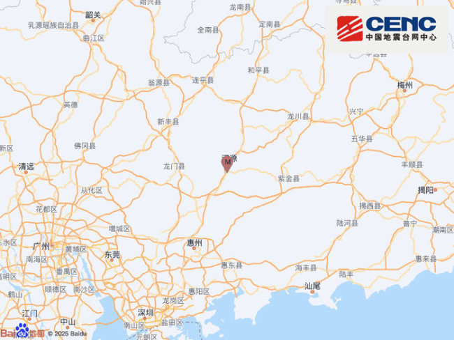 河源地震 3.7級地震發(fā)生震源深度11千米