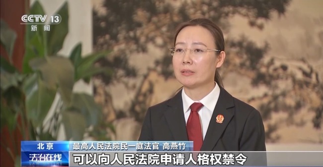 不擦边要赔50万？离家30年想继承遗产？法院判了