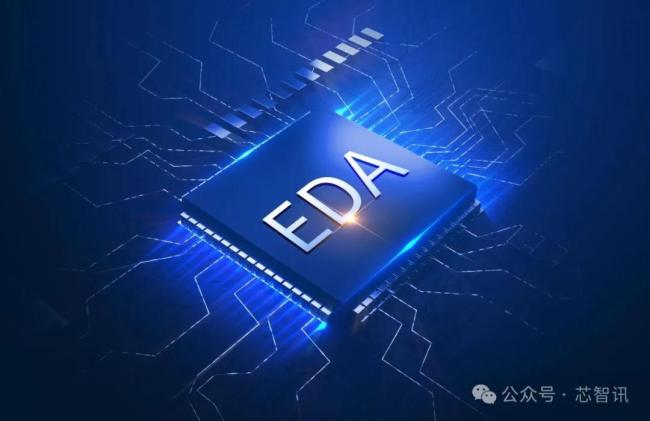 美要求三大EDA公司對(duì)華斷供是謠言嗎