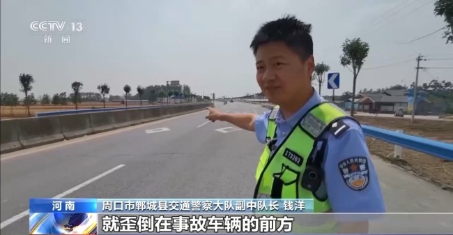 不擦边要赔50万？离家30年想继承遗产？法院判了