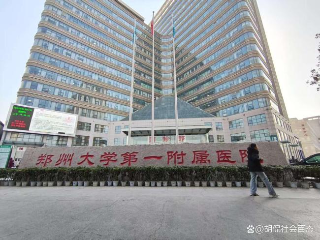 老人患慢性胃炎被按胃癌晚期切全胃 誤診引發(fā)熱議