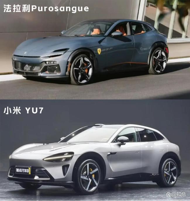大V稱小米或憑YU7沖擊年銷70萬輛！