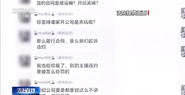 不擦邊要賠50萬？離家30年想繼承遺產(chǎn),？法院判了
