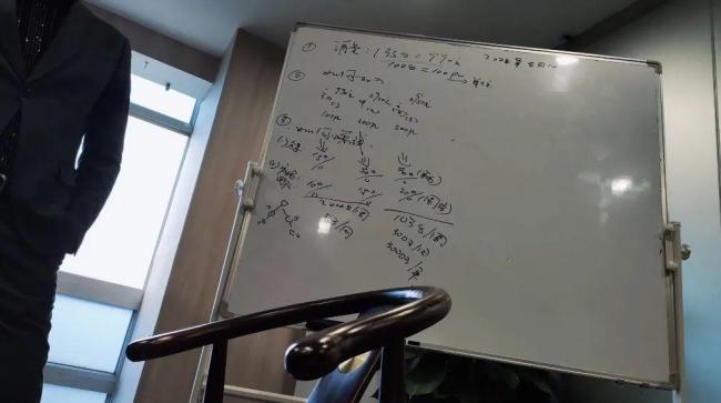 記者暗訪神藥騙局黑色產(chǎn)業(yè)鏈 揭露“包治百病”謊言