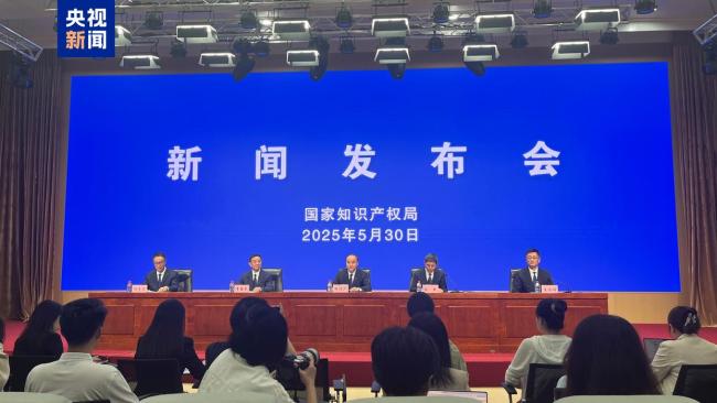 東北三省一區(qū)有效發(fā)明專利近20萬(wàn)件