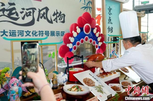 京浙兩地文化符號展亮相