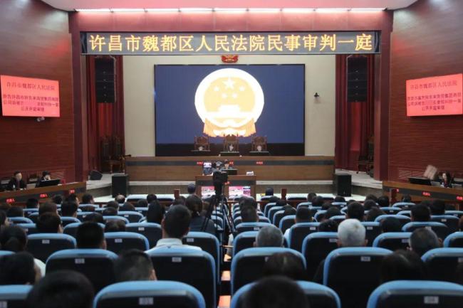 博主向胖東來道歉視頻30天不能刪
