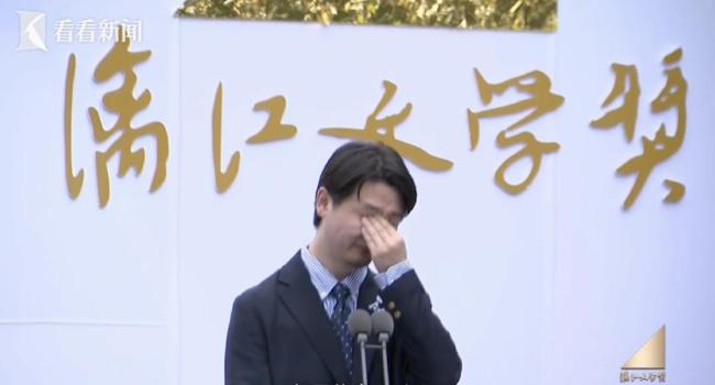 90后作家劉楚昕獲獎(jiǎng)后追憶病故女友 未竟的承諾