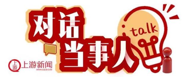 漂流7小時男子說獲救時手機(jī)電量4%