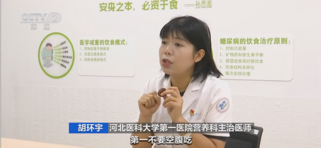 荔枝竟會導致低血糖,！千萬別多吃 當心“荔枝病”