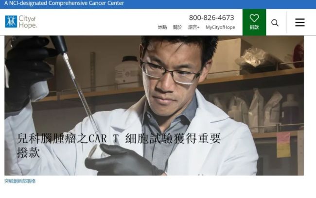 王力宏称为癌症研究者哥哥感到骄傲