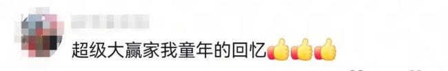 主持人李彬露面 滿頭白發(fā)臉部浮腫 引發(fā)回憶殺