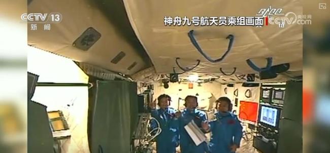 神二十乘組太空送來端午祝福 天地共享粽香