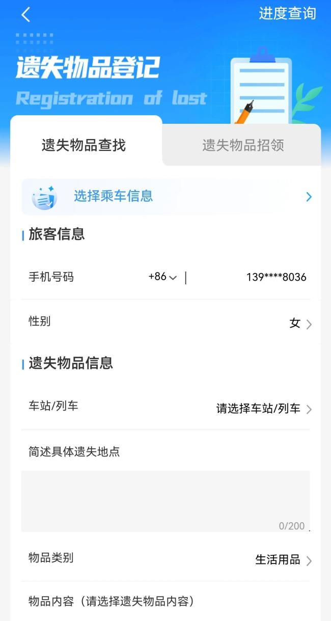 端午最全攻略,！景點(diǎn),、天氣、交通三件套
