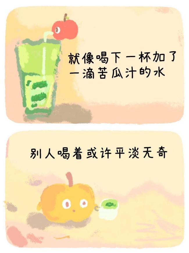 高敏感是一種天賦嗎 被低估的感知力