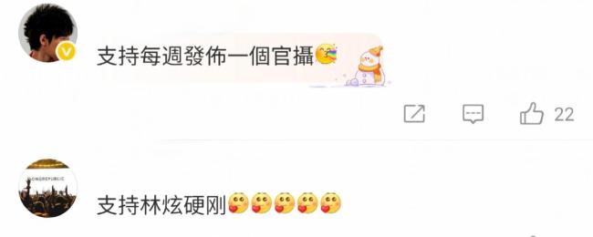 林志炫用現(xiàn)場(chǎng)直面質(zhì)疑 唱功未減獲支持