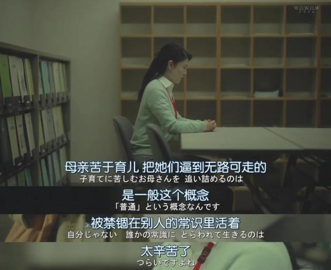 只同住不結(jié)婚的年輕人后來怎樣了 探索新型伴侶關(guān)系