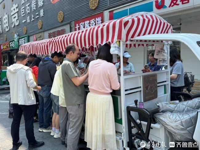 平價雪糕回歸市場主流 理性消費成趨勢