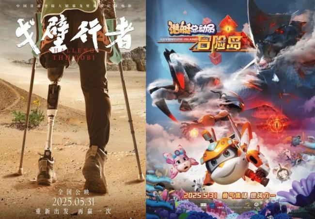 端午最全攻略,！景點,、天氣、交通三件套