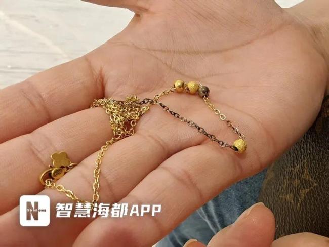 市民稱在周大福買到假金項(xiàng)鏈