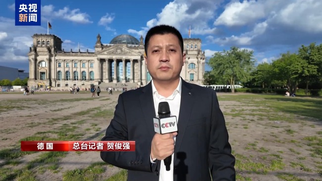德國(guó)或?qū)?duì)美國(guó)科技巨頭征收10%數(shù)字稅
