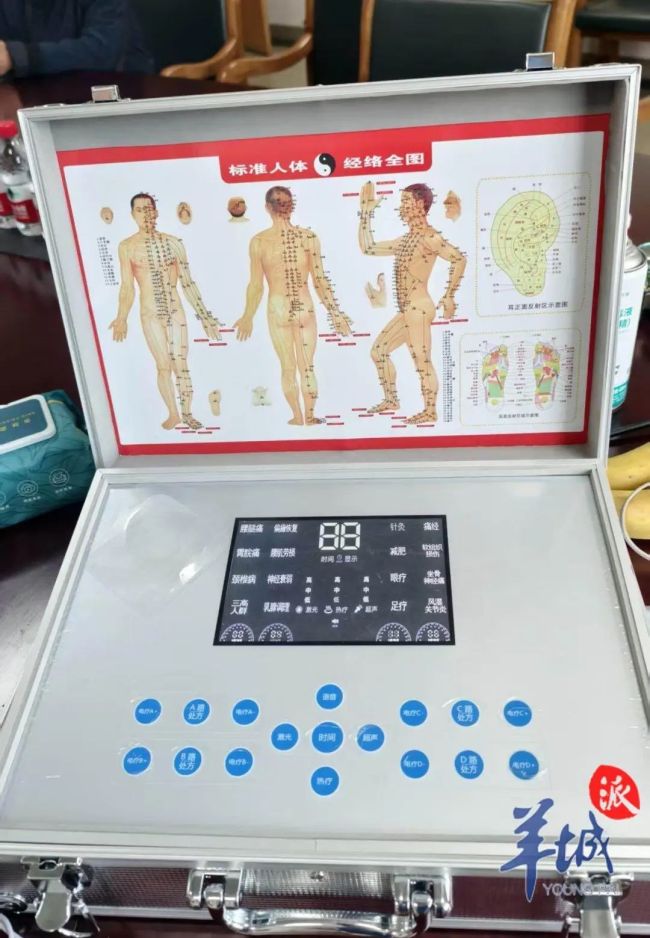 醫(yī)生進校義診賣儀器,？醫(yī)院回應