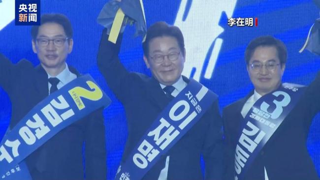 大V：李在明大概率會當(dāng)選韓國總統(tǒng) 提前投票顯積極