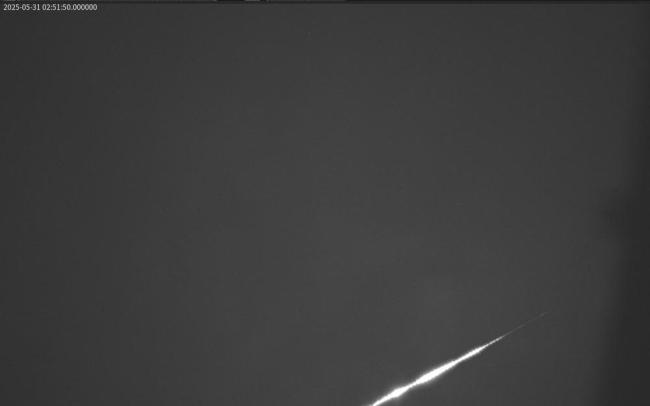北京多區(qū)居民被巨響驚醒 系火流星 夜空奇觀點(diǎn)亮京城