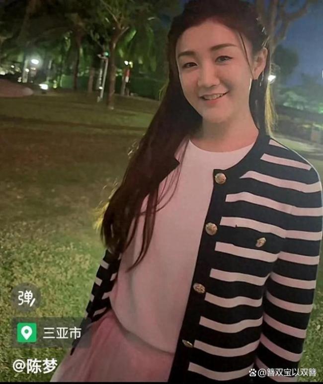 陳夢(mèng)加盟《全員加速中》 明星陣容引期待