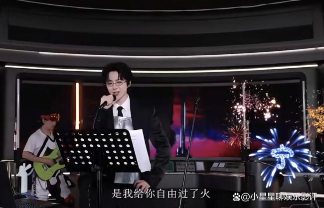劉宇寧康乃馨音樂節(jié)回顧vlog 錫紙抹胸引發(fā)熱議