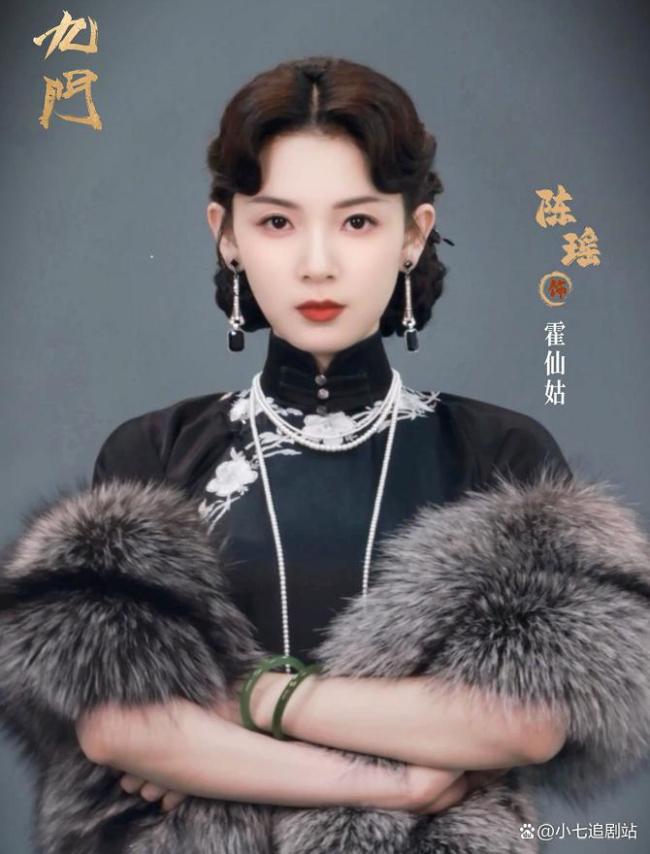 陳偉霆曾舜晞陳瑤九門開機(jī)同框 原班人馬回歸期待