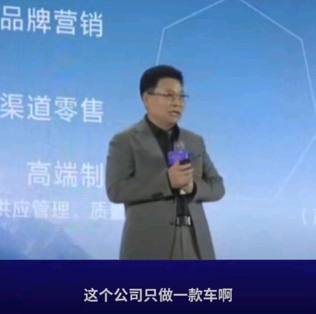 余承東暗諷小米車賣爆但沒那么好