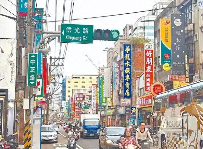 謝龍介回應(yīng)臺(tái)灣“中正路”改名 質(zhì)疑改名意義
