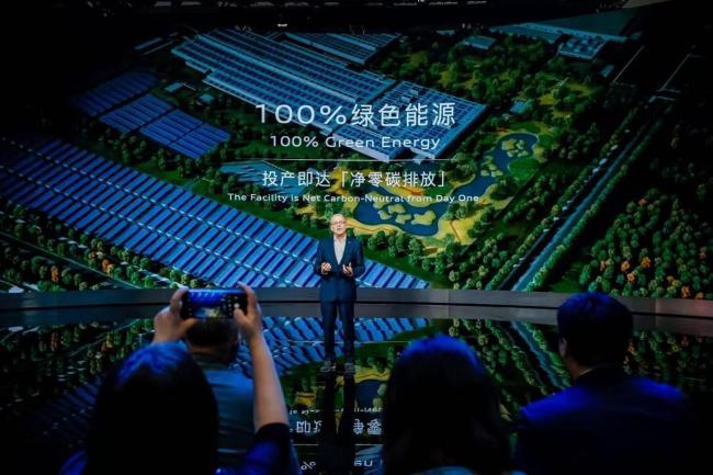 一汽奧迪Q6L e-tron家族開啟預售 重塑豪華電動新標桿